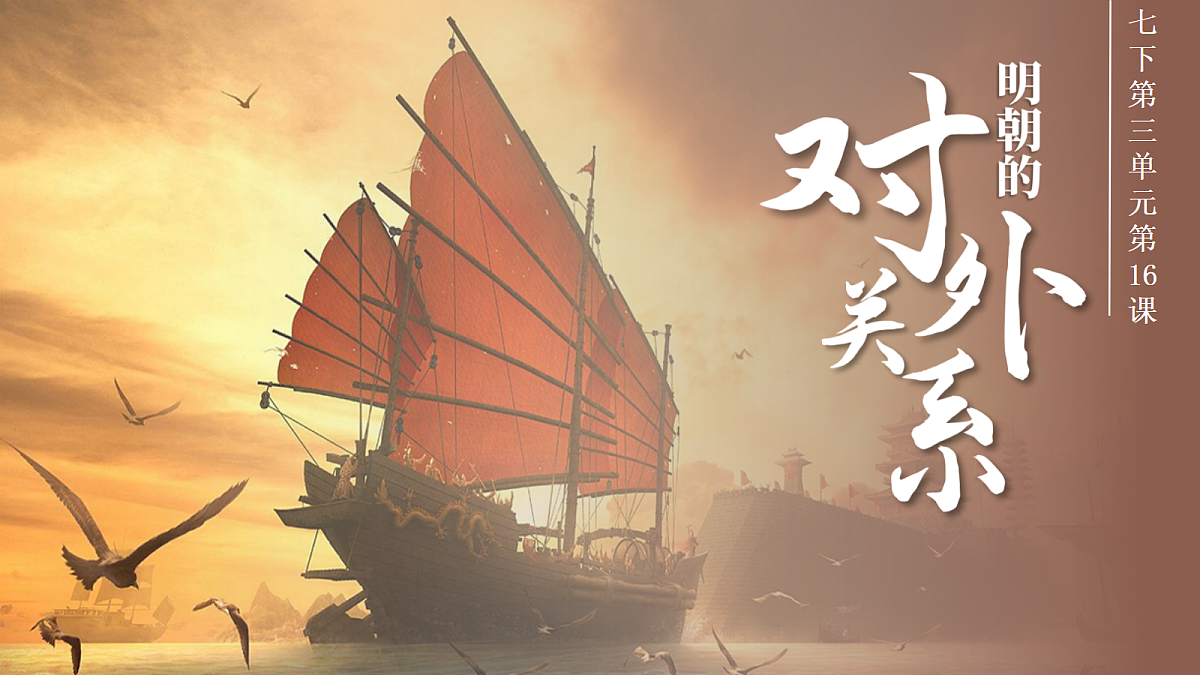 18296472第2页
