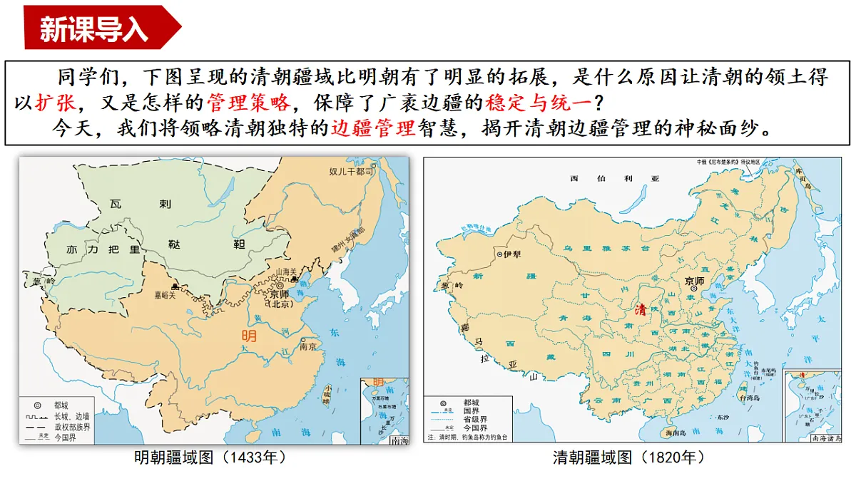 18296474第1页