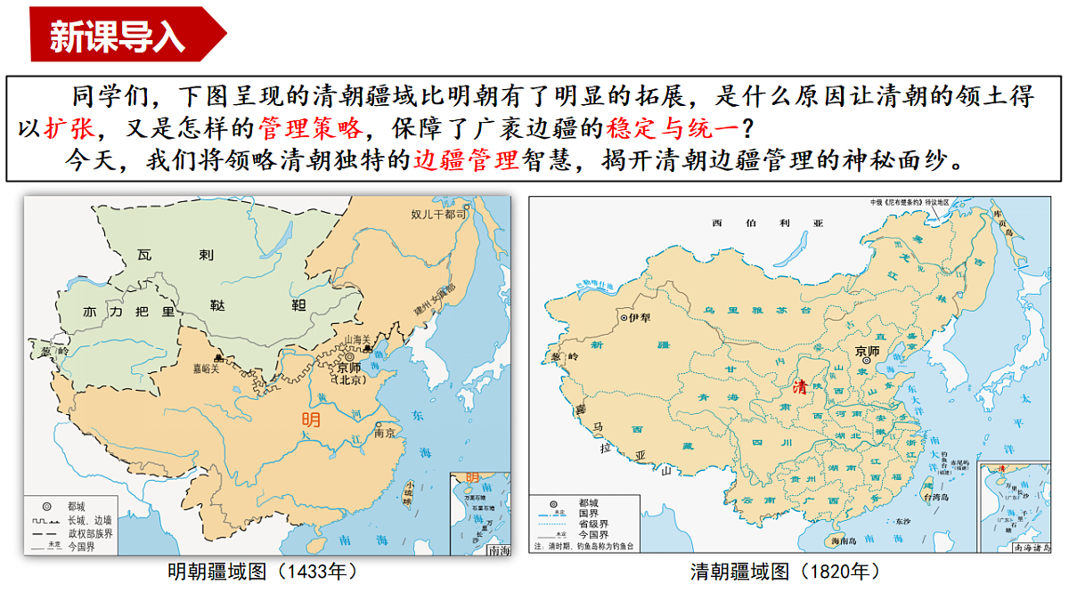 18296474第1页
