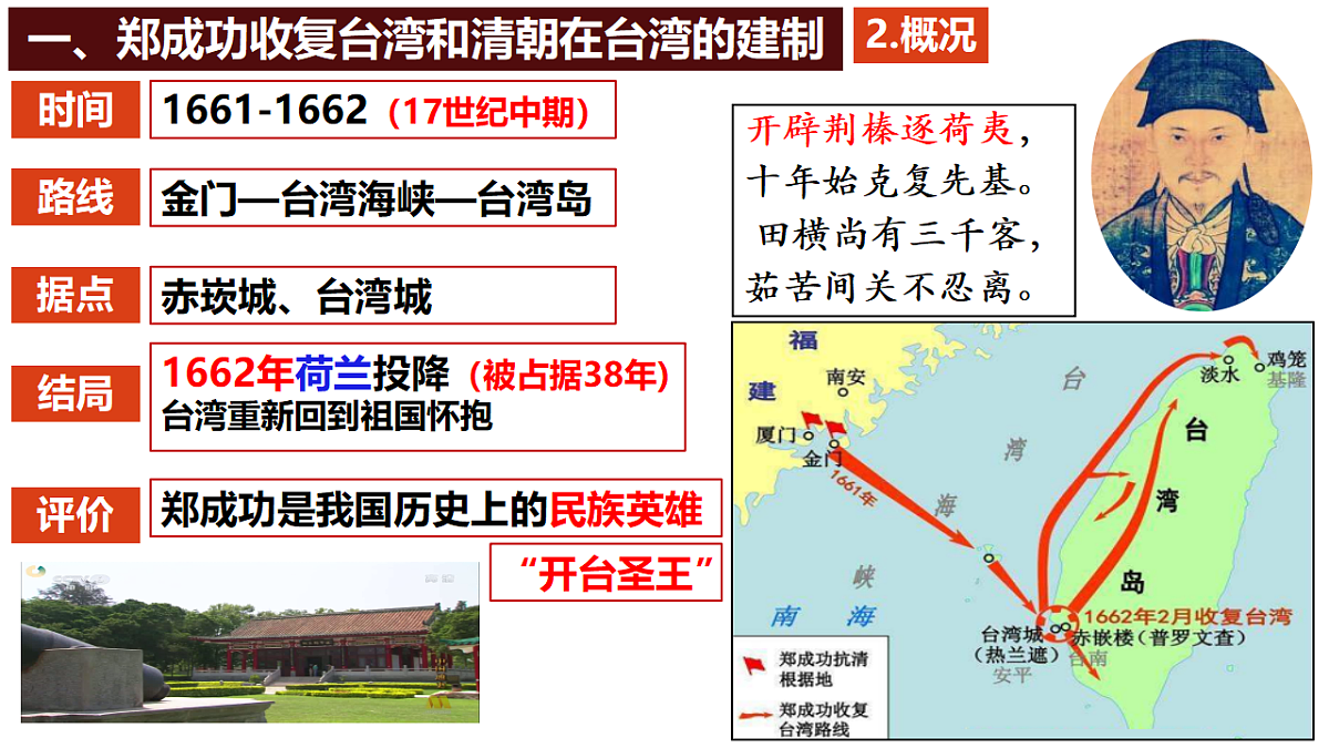 18296474第8页