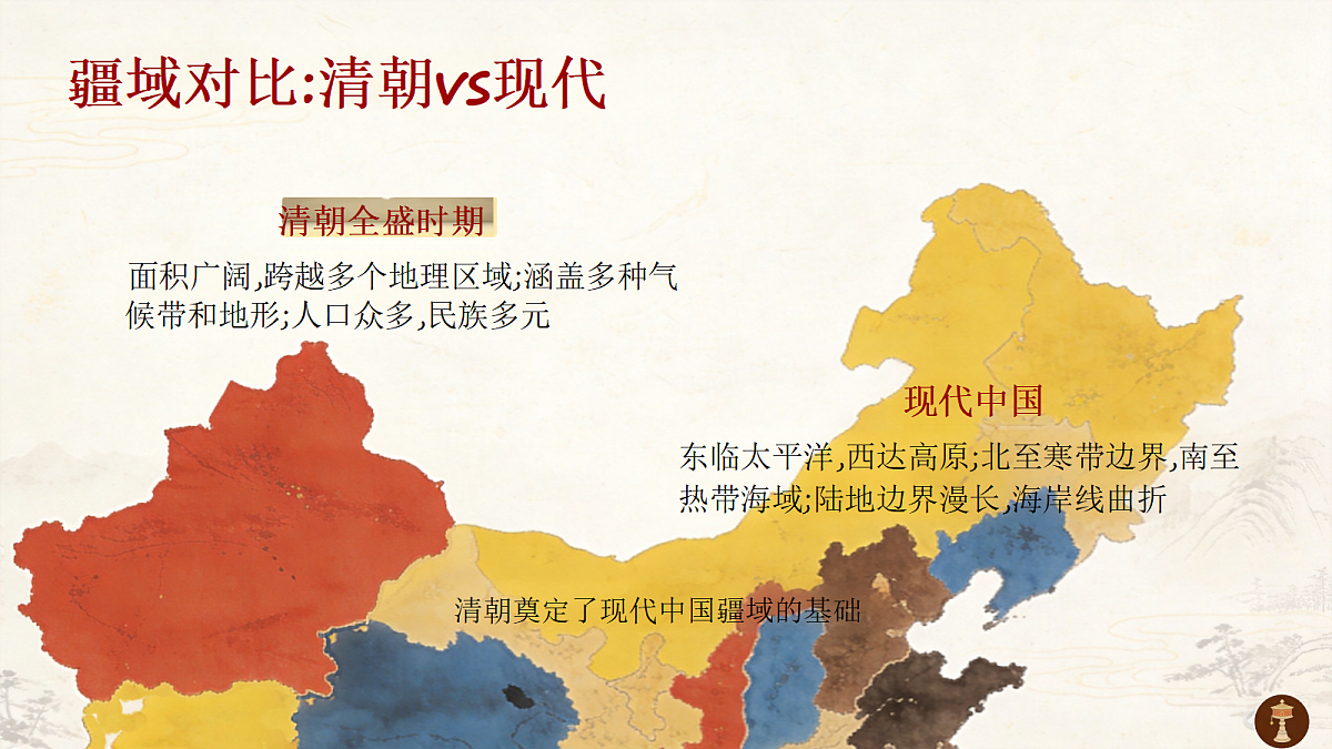 18296475第2页