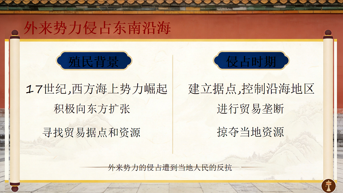 18296475第7页