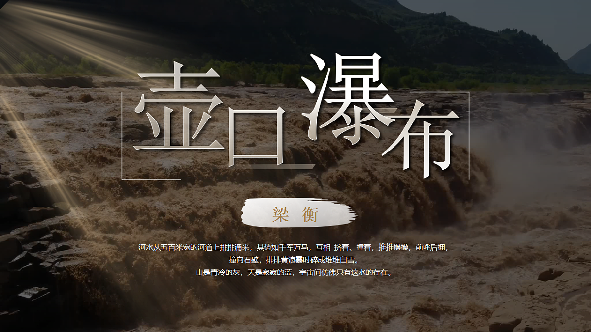 18296482第1页