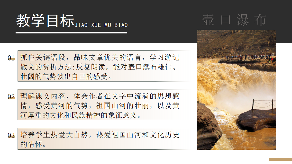 18296482第2页
