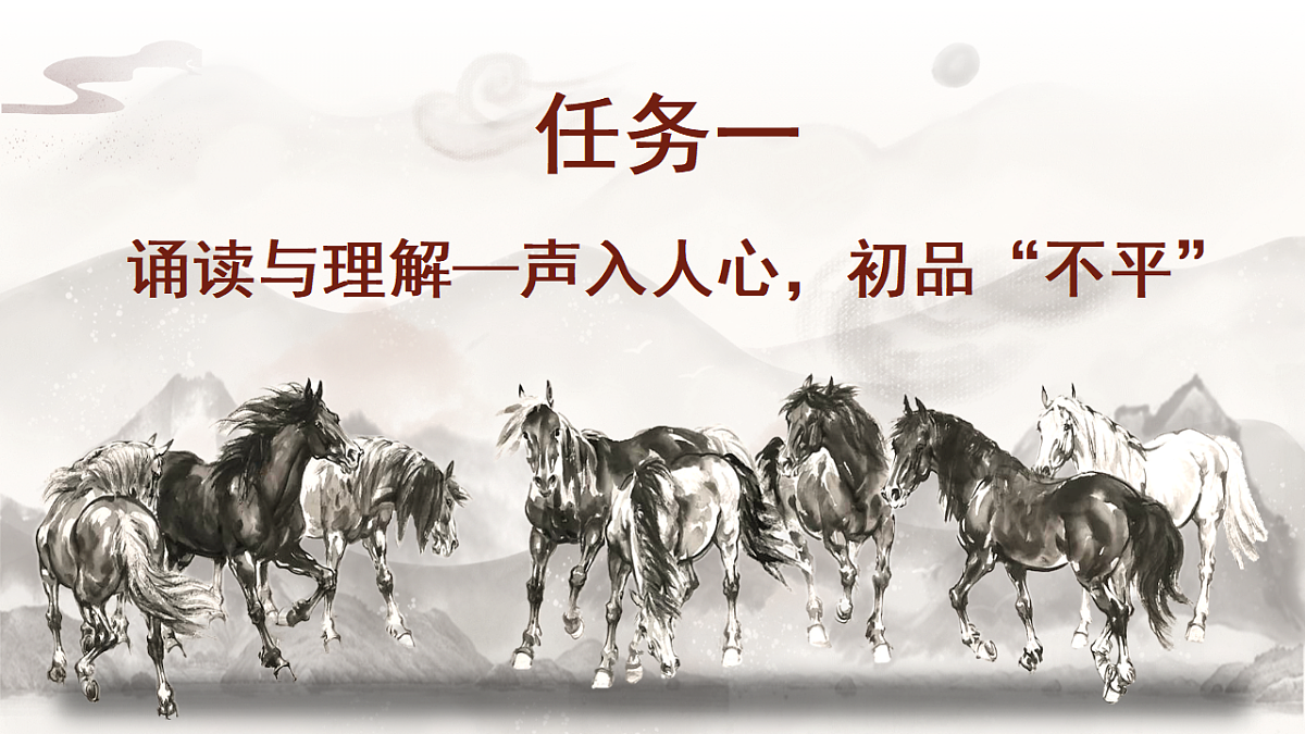18296484第4页