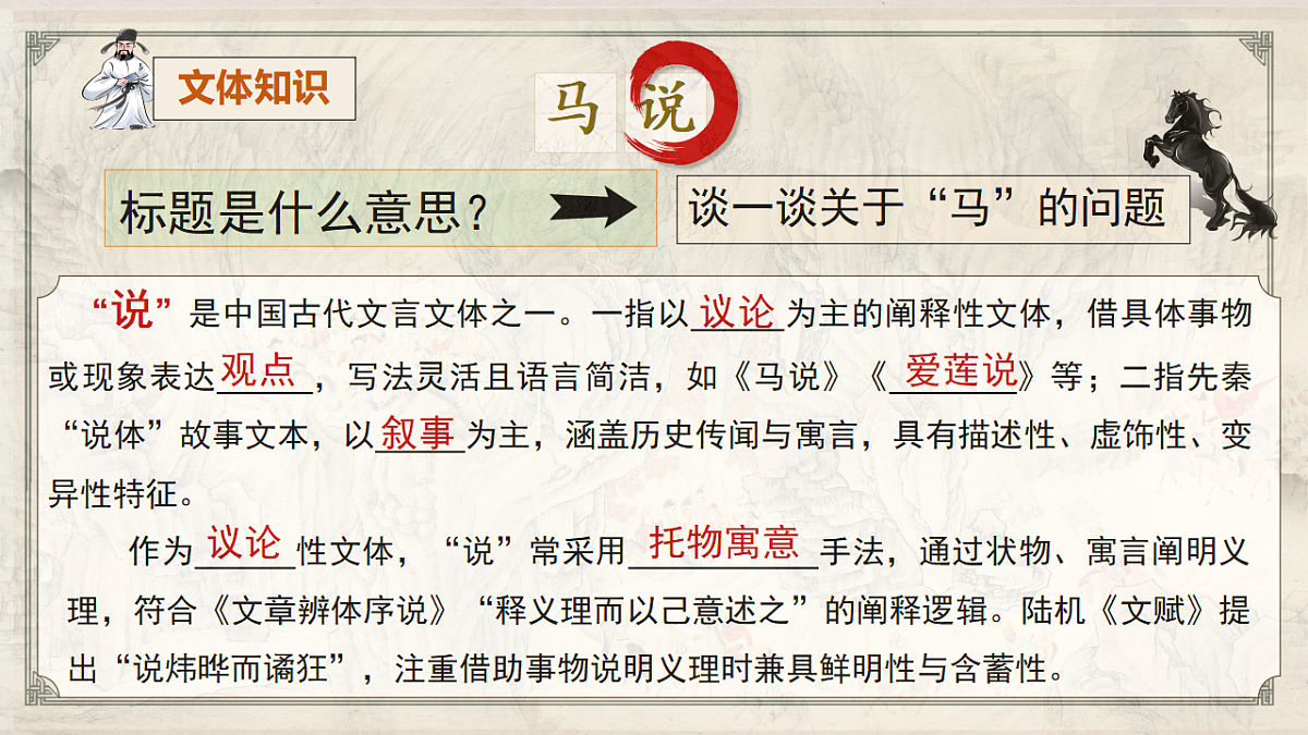 18296484第6页
