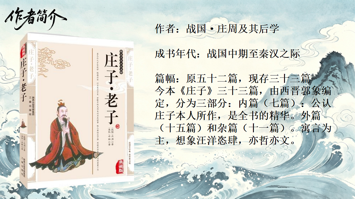18296486第4页