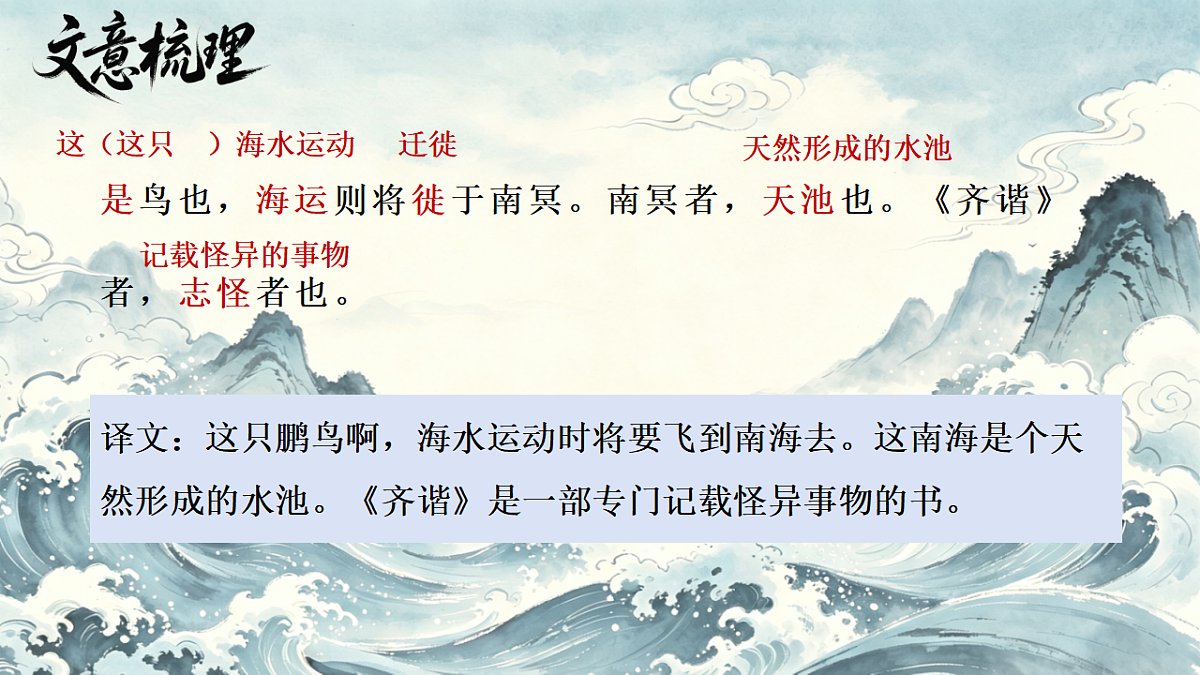 18296486第8页