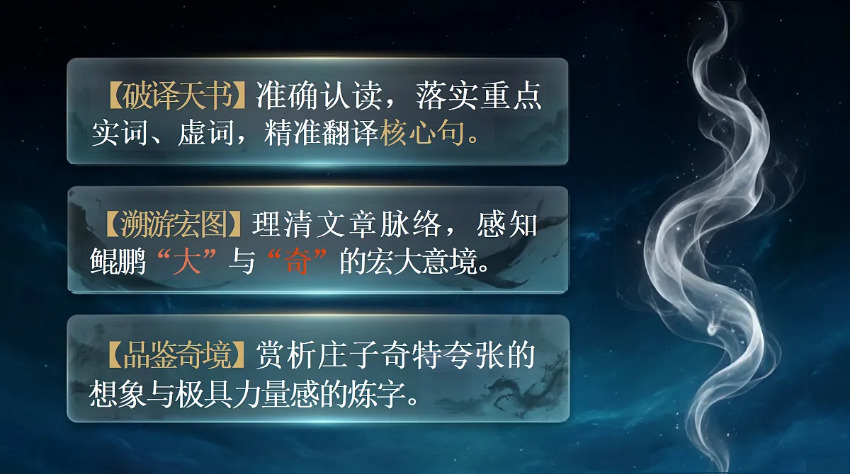 18296487第2页