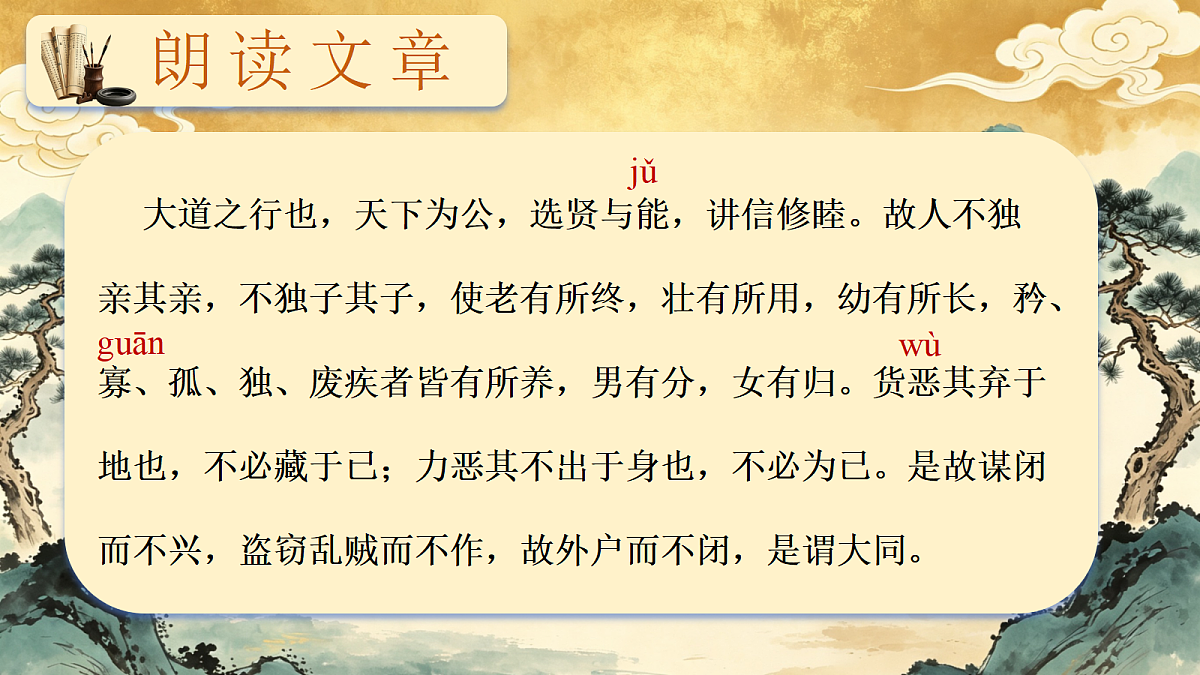 18296488第4页