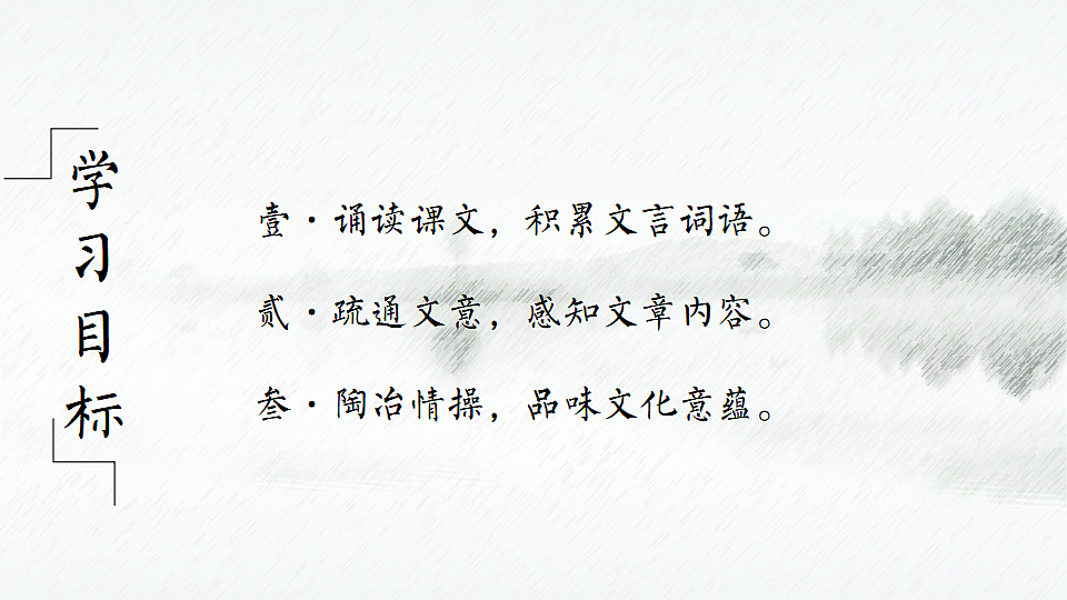18296489第2页