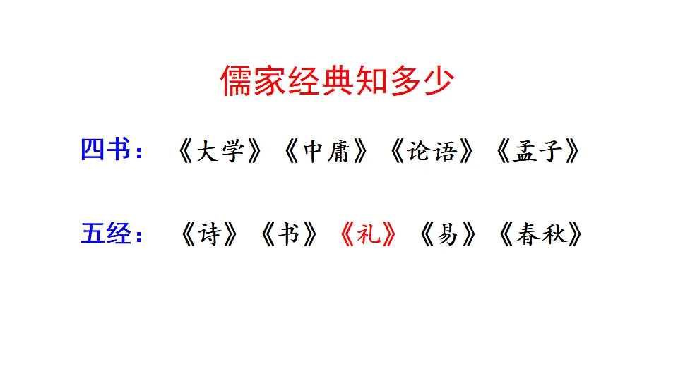 18296489第4页