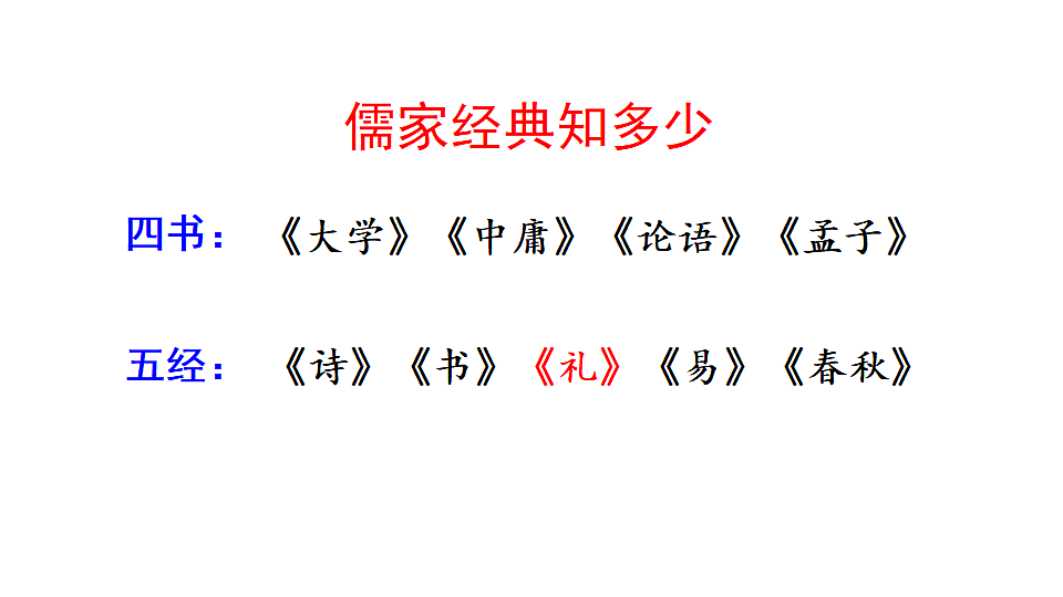 18296489第4页