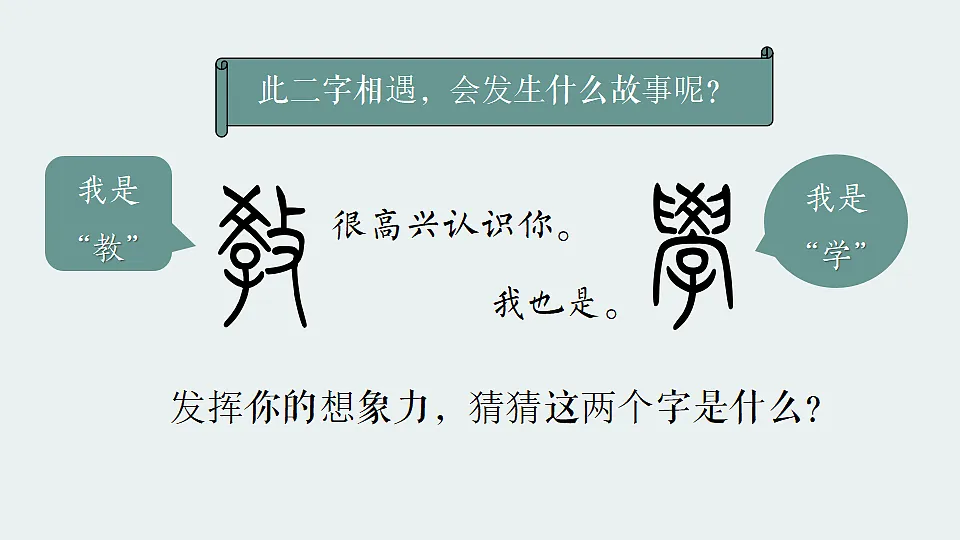 18296489第8页