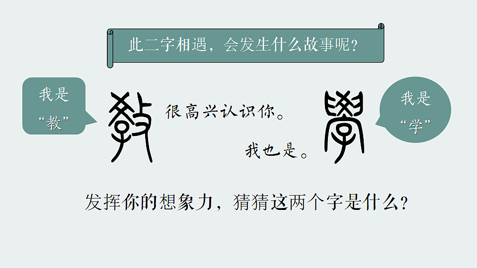 18296489第8页