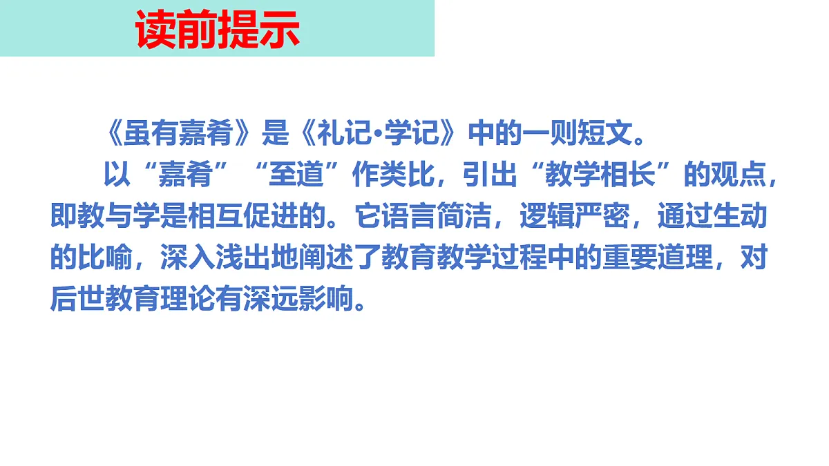 18296490第4页