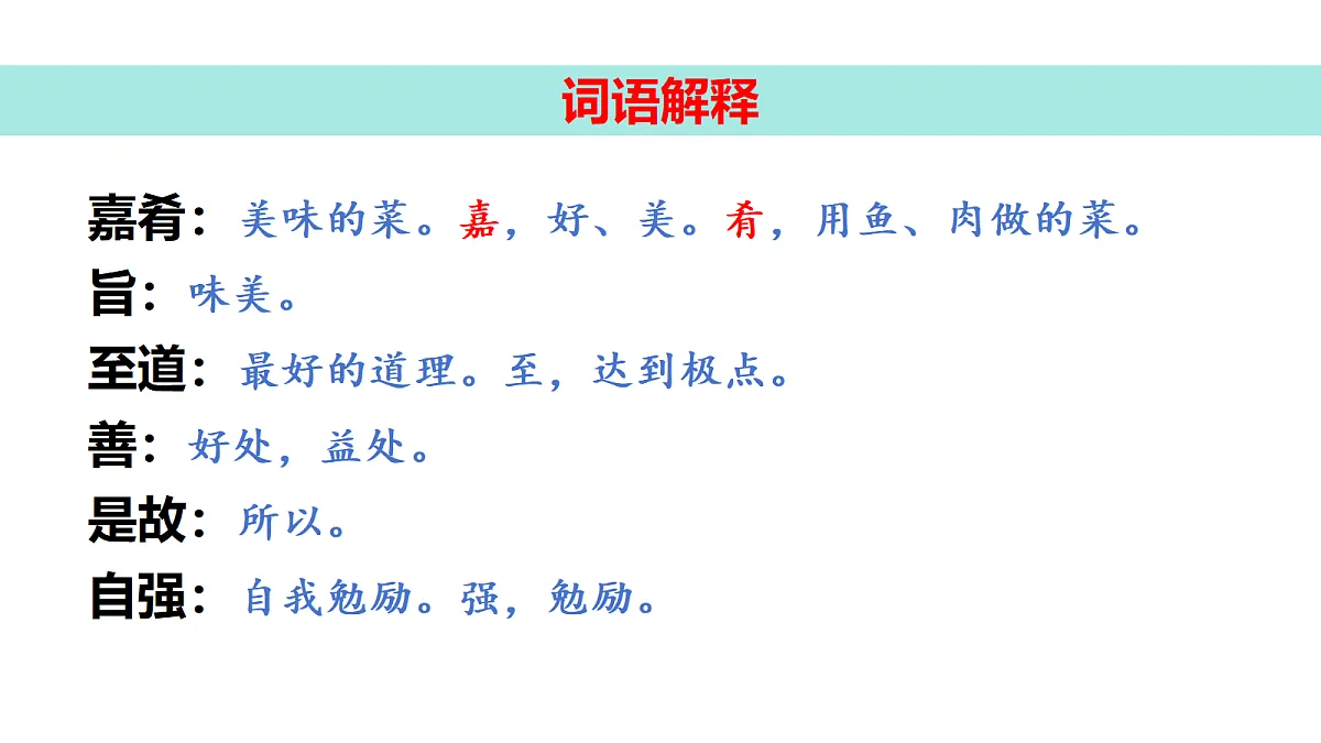 18296490第8页