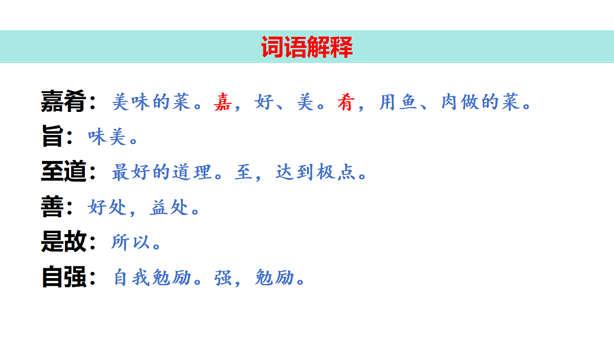 18296490第8页