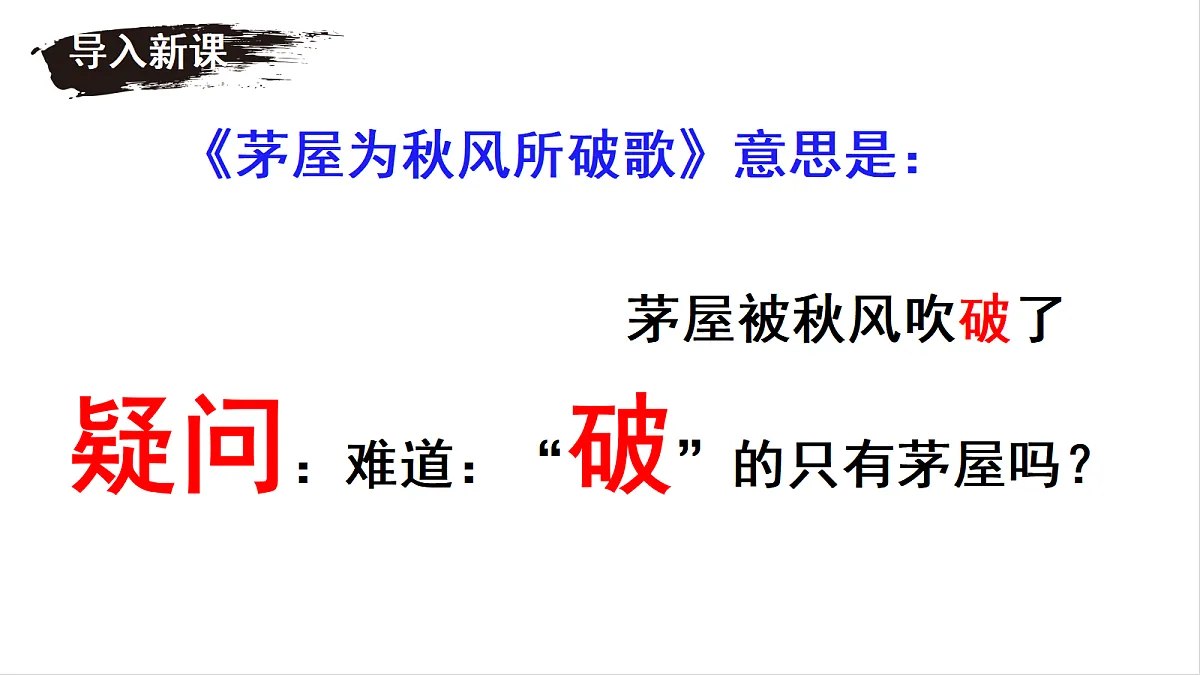18296491第2页