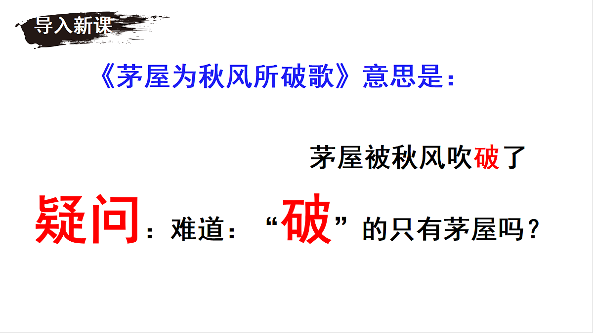 18296491第2页
