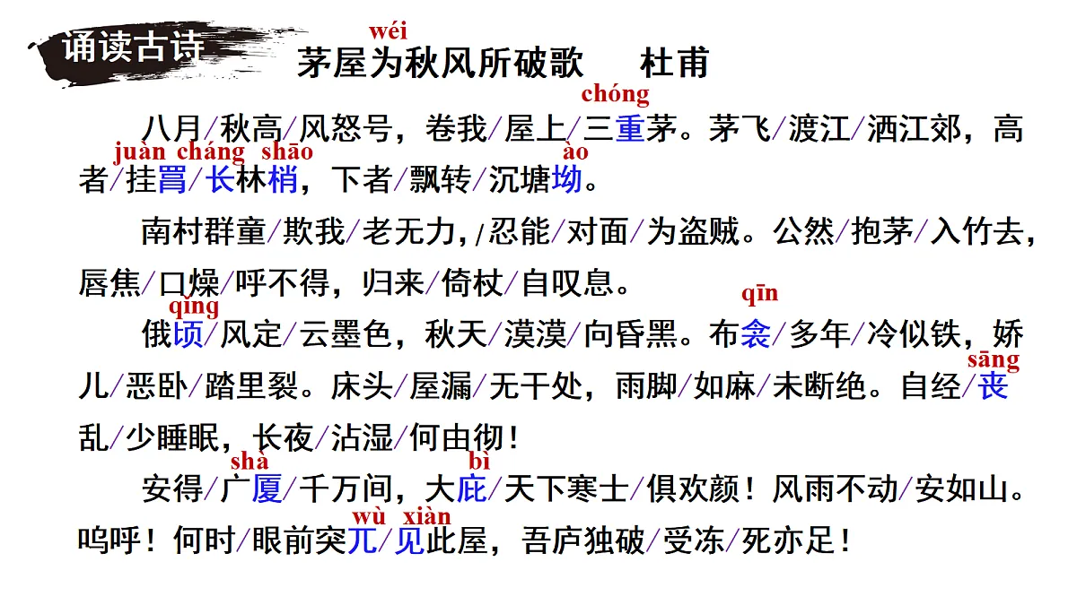18296491第5页