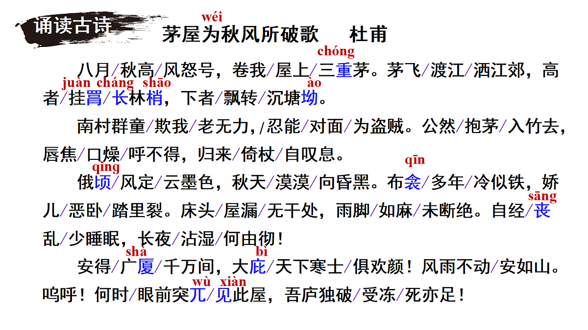 18296491第5页