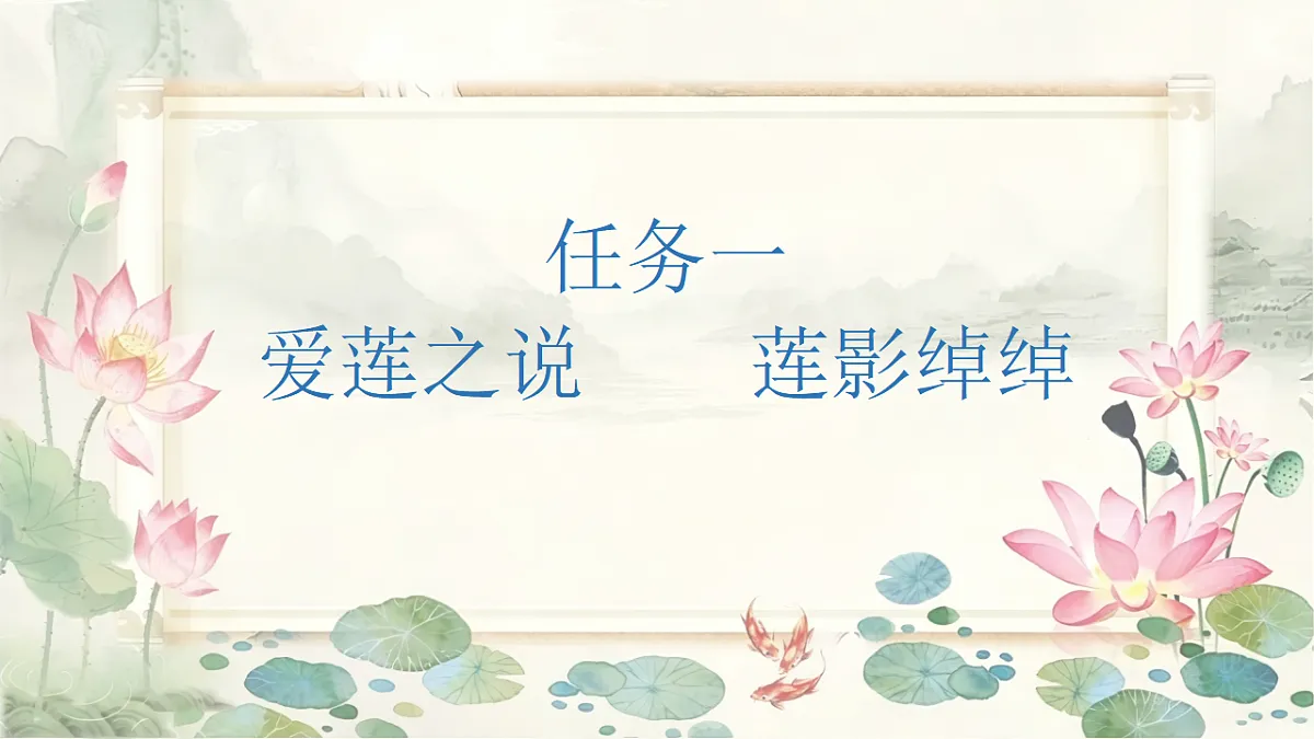 18296508第4页