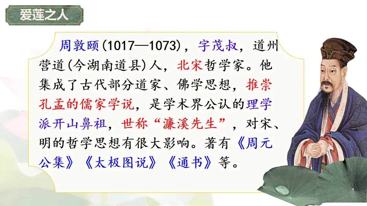 18296508第5页