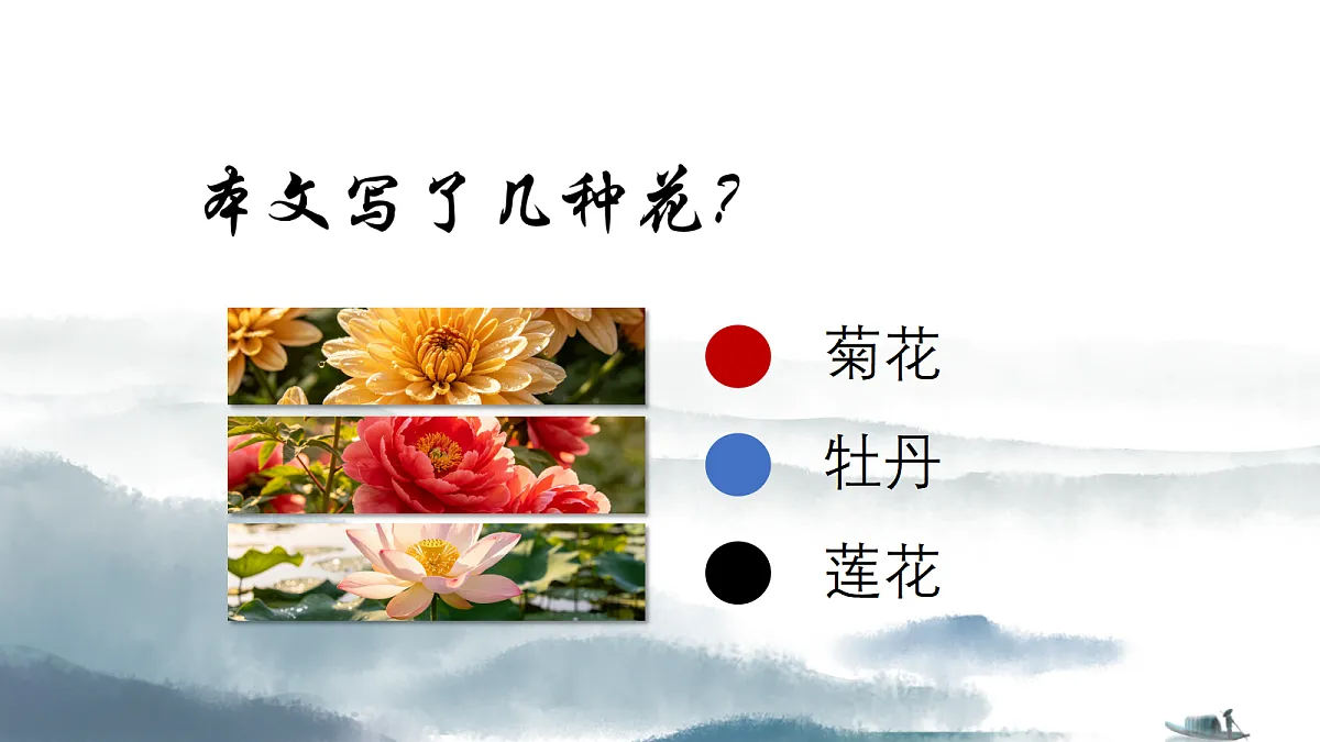 18296509第4页