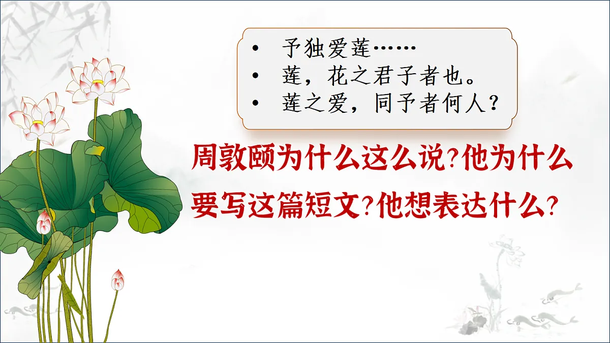 18296509第8页
