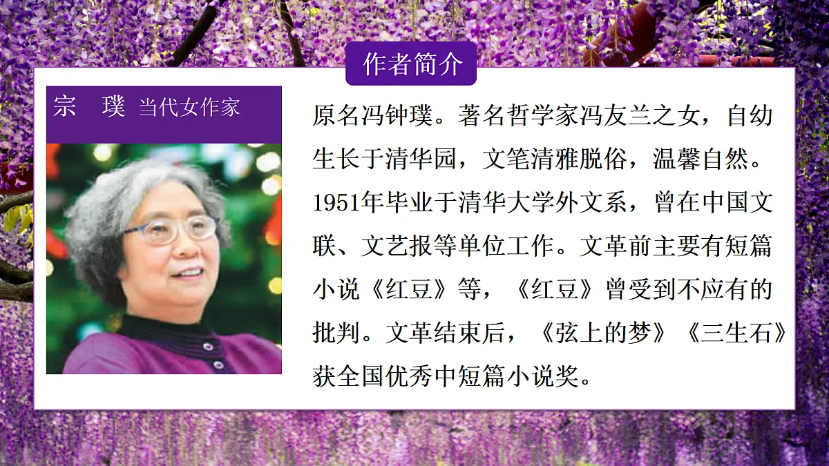 18296510第2页