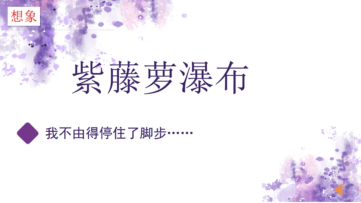18296510第5页