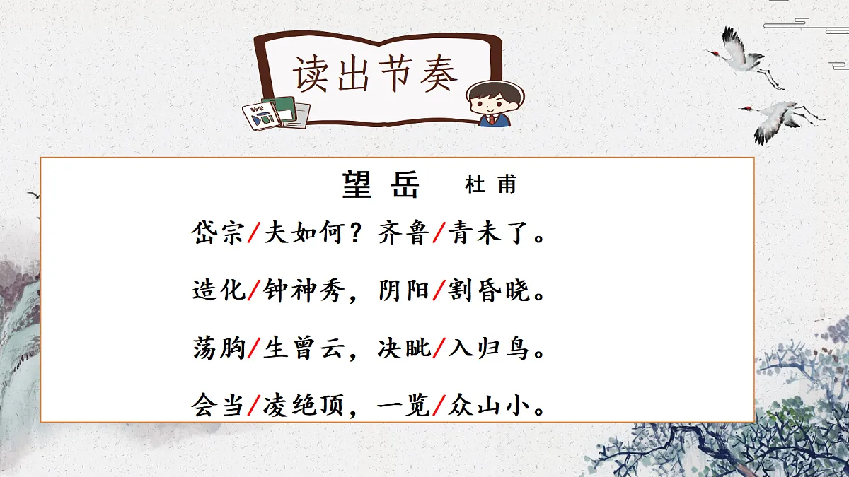 18296512第7页