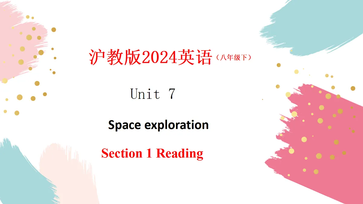 18296562第1页