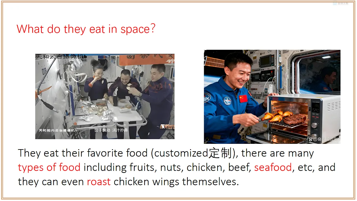 18296562第6页