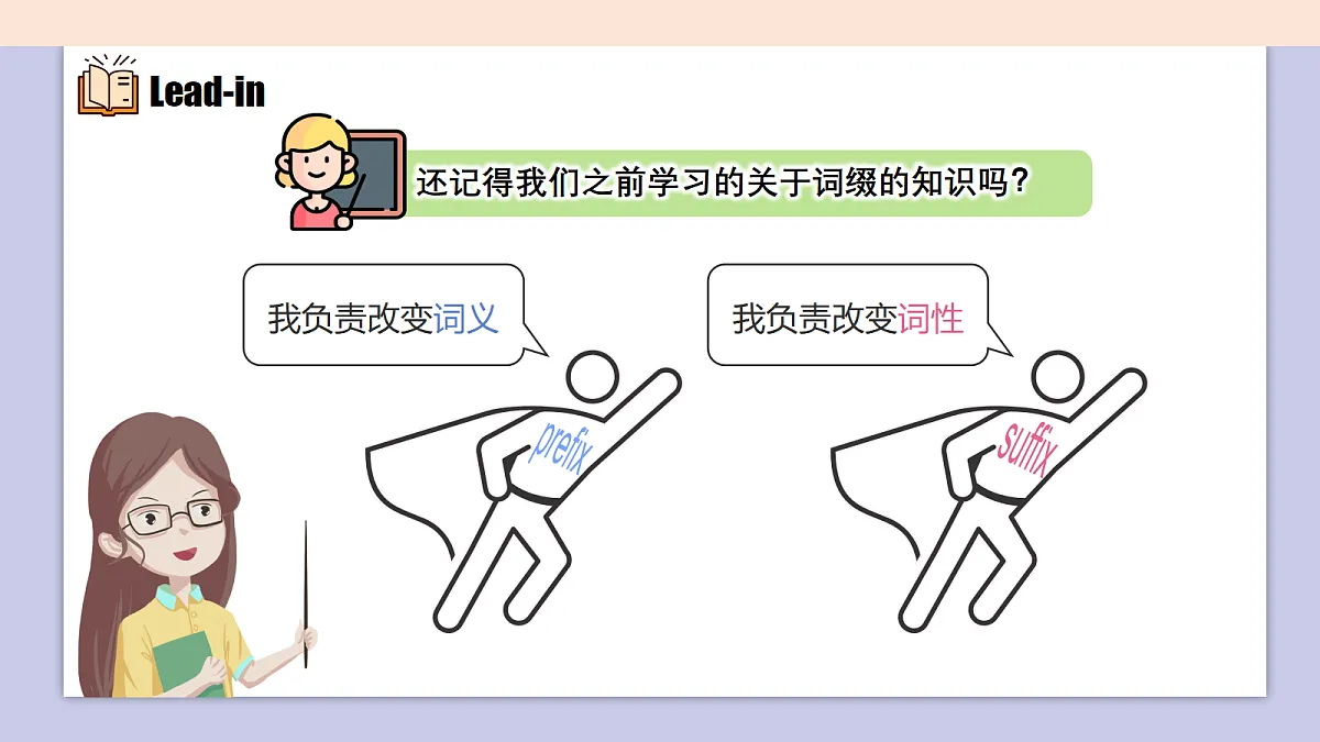 18296566第4页
