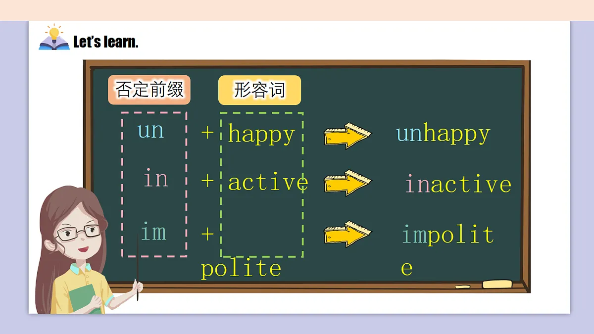 18296566第8页