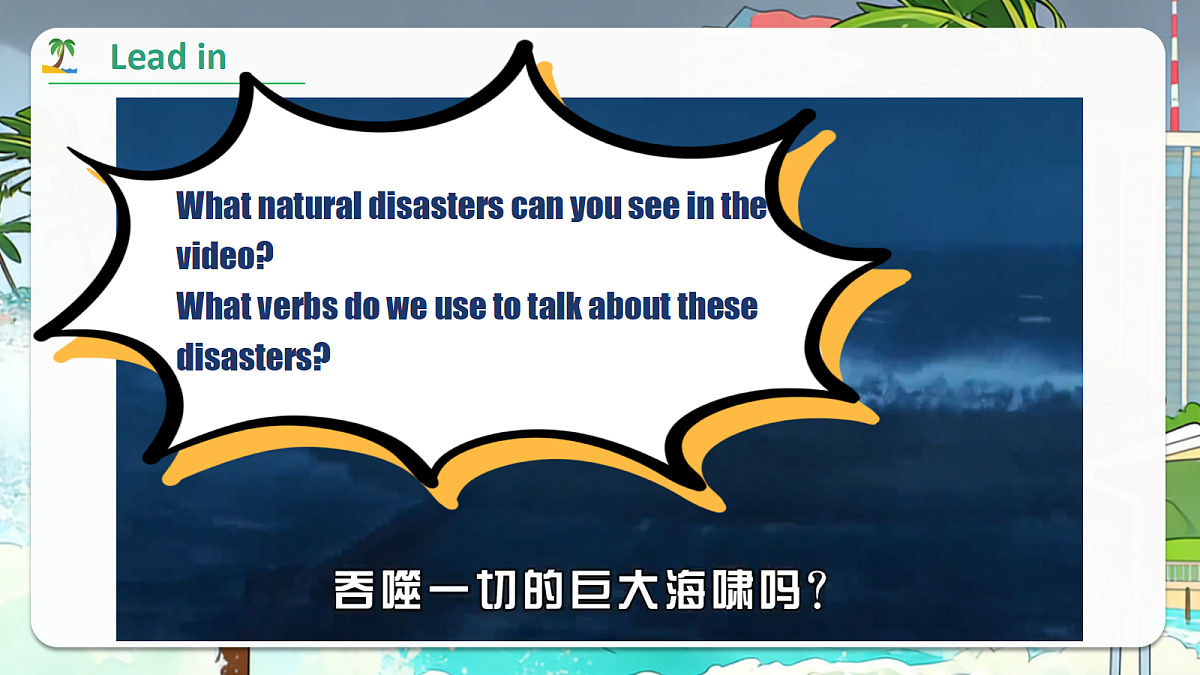 18296569第5页