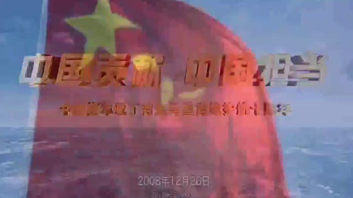 18296579第1页
