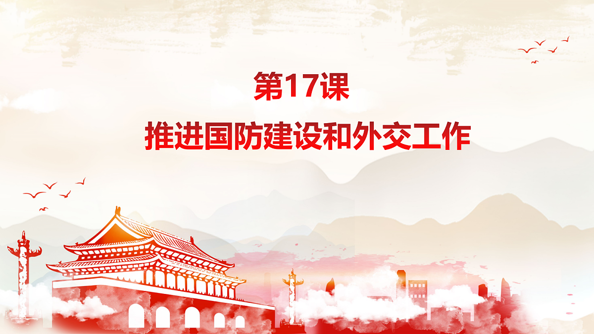 18296579第2页