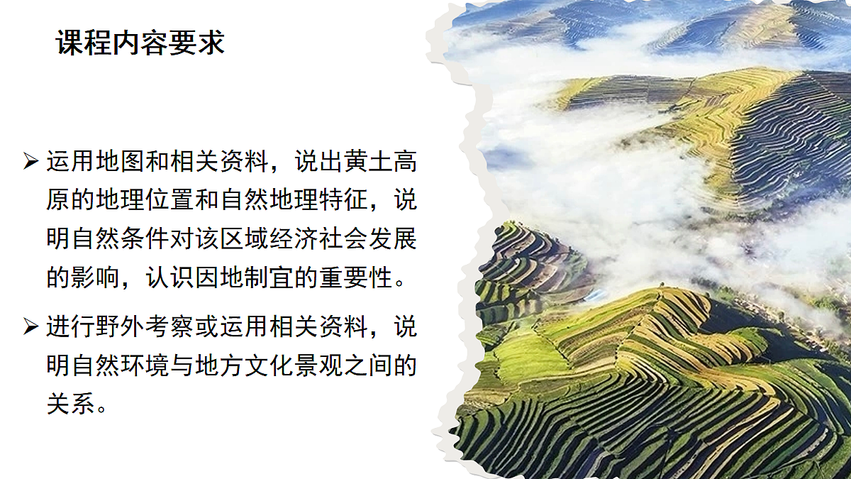 18296587第2页