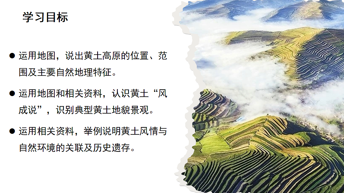 18296587第3页