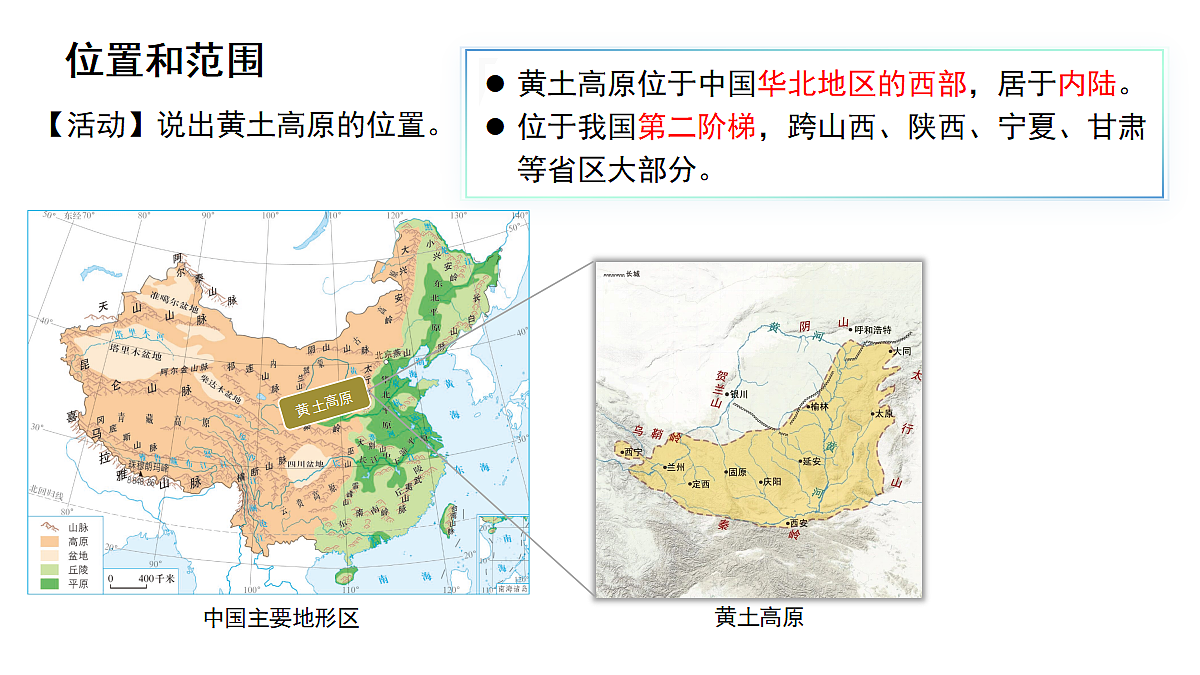 18296587第7页