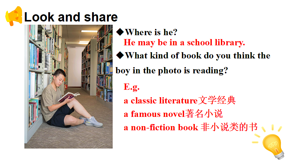 18296623第2页