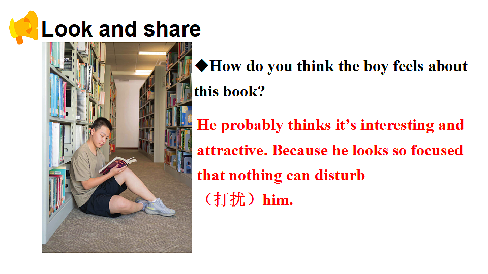 18296623第3页