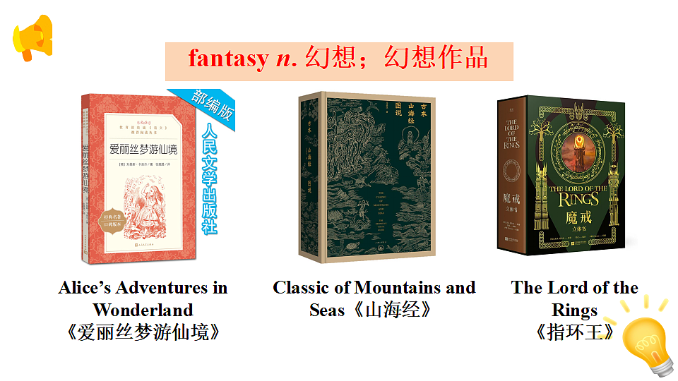 18296623第5页