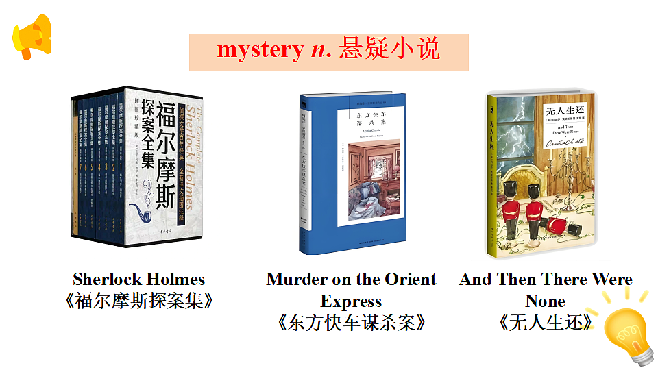 18296623第6页