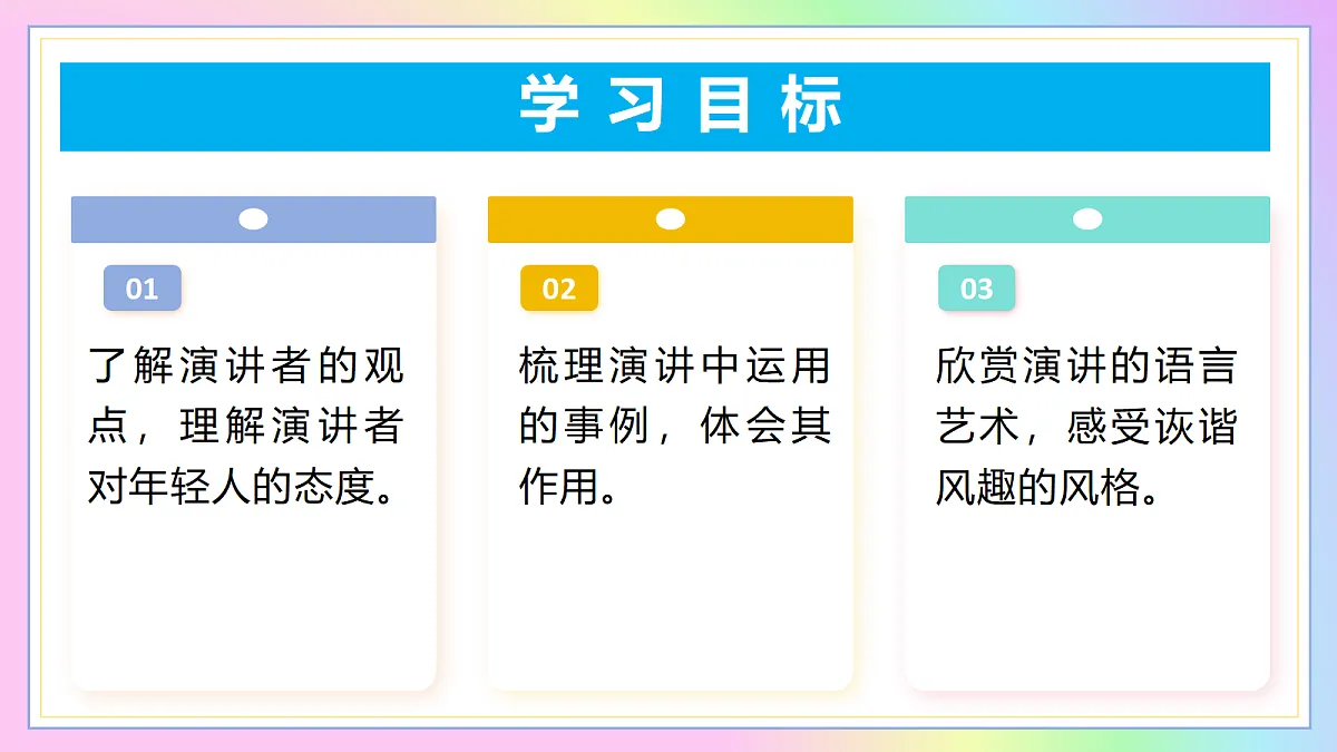 18296709第2页