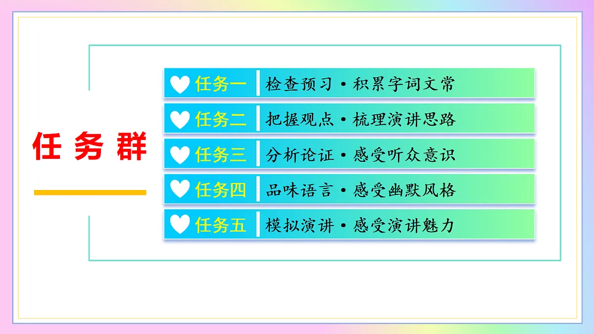18296709第3页
