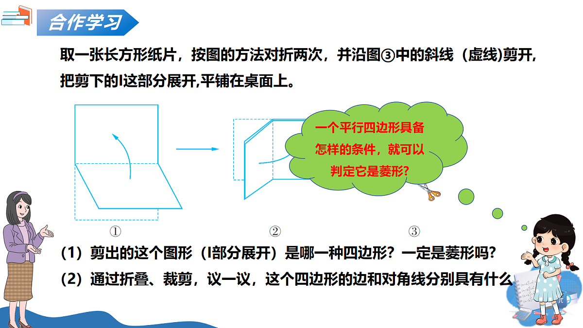 18296721第4页